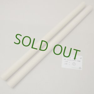 画像: ミズキ丸棒　24φ×440mm 2本セット（I）　【特注・WEB限定】