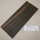 画像: コクタン 板材料　6×120×300mm　（4）