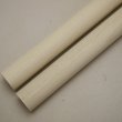 画像3: ミズキ丸棒　20φ×450mm 2本セット（6）【WEB限定】