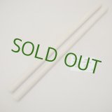 画像: ミズキ丸棒　20φ×450mm 2本セット（1）【WEB限定】