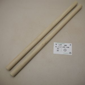 画像: ミズキ丸棒　20φ×450mm 2本セット（1）【WEB限定】