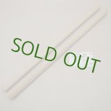 画像: ミズキ丸棒　20φ×450mm 2本セット（2）【WEB限定】