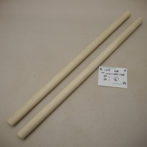 画像: ミズキ丸棒　20φ×450mm 2本セット（6）【WEB限定】