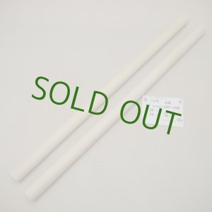 画像: ミズキ丸棒　20φ×450mm 2本セット（6）【WEB限定】