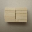 画像8: ウッドピース　エゾマツ　5×20×20mm(約500個入り)《得用大袋》