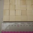 画像5: ウッドピース　エゾマツ　5×20×20mm(約500個入り)《得用大袋》