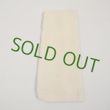 画像: ツゲ材料　10mm厚　10－2800【限定】