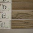 画像4: こだわり「神代」5×50×200mm【WEB限定】　