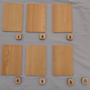 画像: T様専用【こだわり】木のはがき「イチイ」－選[1・2・3・4・5・6]