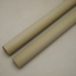 画像3: 【選】ホオ丸棒　20φ×450mm　2本セット(20)