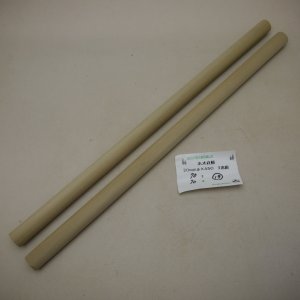 画像: 【選】ホオ丸棒　20φ×450mm　2本セット(19)
