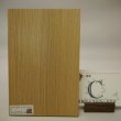 画像7: 【こだわり】木のはがき「ケヤキ」－選[A・B・C・D・E・F・G・H]