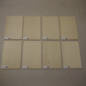 画像: 【こだわり】木のはがき「ミズキ」