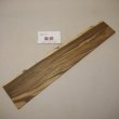 画像2: ゼブラウッド　板材料　3×100×470mm （4）　