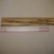 画像3: ゼブラウッド　板材料　3×55×625mm （2）　