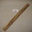画像2: ゼブラウッド　板材料　3×55×625mm （2）　