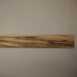 画像4: ゼブラウッド　板材料　3×55×625mm （2）　