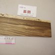画像6: ゼブラウッド　板材料　3×100×470mm （4）　