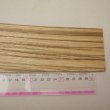 画像4: ゼブラウッド　板材料　3×80×320mm （1）　