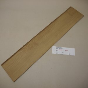 画像: ナラ板材料　3×95×500mm (1)　