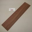 画像2: シタン　板材料　3×110×495mm 　(5)