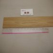 画像5: オーク　板材料　3×80×625mm （7）【WEB限定】