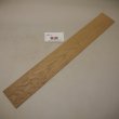 画像3: オーク　板材料　3×85×625mm （6）【WEB限定】
