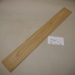 画像1: オーク　板材料　3×80×625mm （7）【WEB限定】