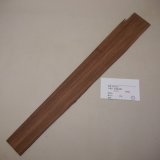 画像: シタン　板材料　3×60×500mm 　(1)