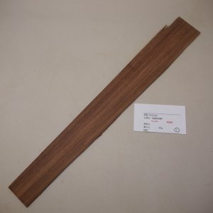 画像: シタン　板材料　3×60×500mm 　(1)