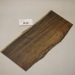画像2: リオグランデパリサンダー　板材料　3×210×445mm (3)　