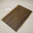 画像2: リオグランデパリサンダー　板材料　3×295×435mm (5)　