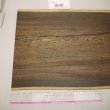 画像5: リオグランデパリサンダー　板材料　3×330×630mm (6)　