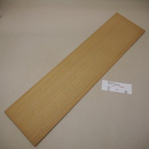 画像: アガチス　板材料　約3×150×610mm（3）