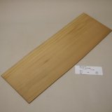 画像: ベイスギ　板材料　3×165×495mm（3）