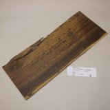 画像: リオグランデパリサンダー　板材料　3×165×420mm (2)　