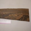 画像4: リオグランデパリサンダー　板材料　3×120×470mm (1)　