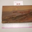 画像5: ローズウッド　30×150×430mm (8)
