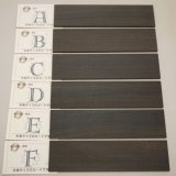 画像: 5×50×200mm「コクタン」－選[A・B・C・D・E・F]