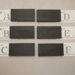 画像1: ミニ銘木　15×50×100mm「コクタン」－選[A・B・C・D・E・F]