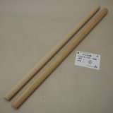 画像: サクラ丸棒　20φ×450mm　2本セット(5)
