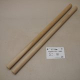 画像: サクラ丸棒　20φ×450mm　2本セット(2)