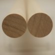 画像5: サクラ丸棒　20φ×450mm　2本セット(3)