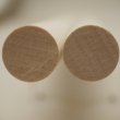 画像5: サクラ丸棒　20φ×450mm　2本セット(4)