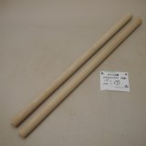 画像: サクラ丸棒　20φ×450mm　2本セット(7)