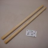 画像: ヒノキ丸棒　20φ×450mm　2本セット(9)