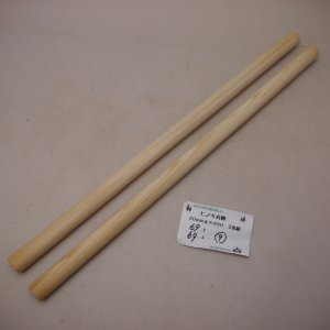 画像: ヒノキ丸棒　20φ×450mm　2本セット(9)