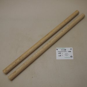 画像: カシ丸棒　20φ×450mm　2本セット(5)　