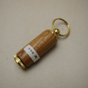 画像: ハンドメイド・木のピルケース （ホルダーリング付）ケヤキ 【ラスト1】