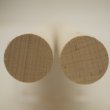 画像5: ブナ丸棒　24φ×400mm (C)（2本組）【WEB限定】